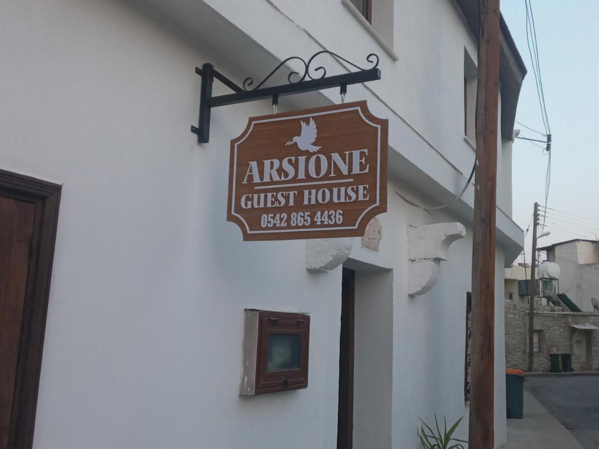 Arsione Guest House Famagouste Extérieur photo