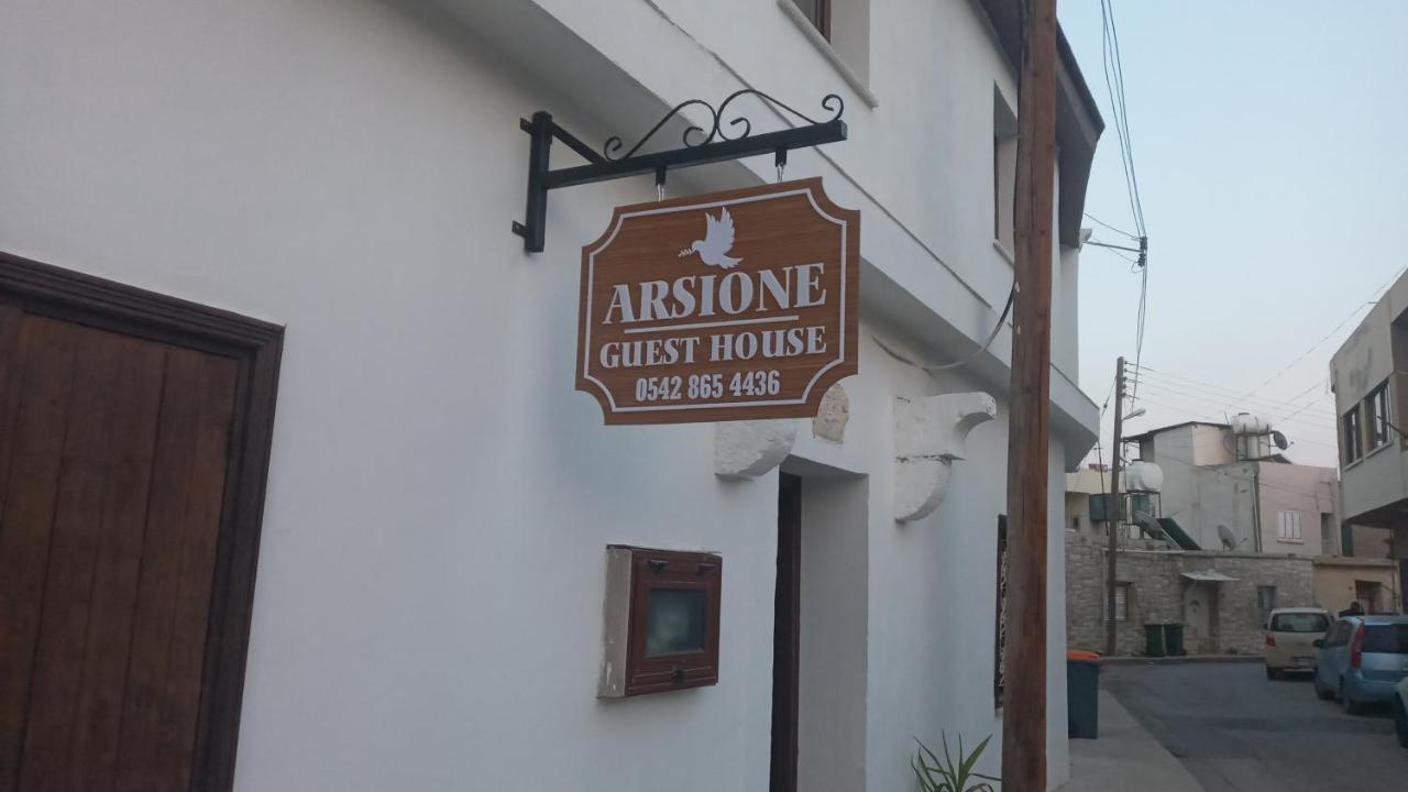 Arsione Guest House Famagouste Extérieur photo